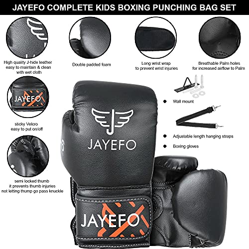 Kids 5PCS Boxing Punching Bag Set (Orange)